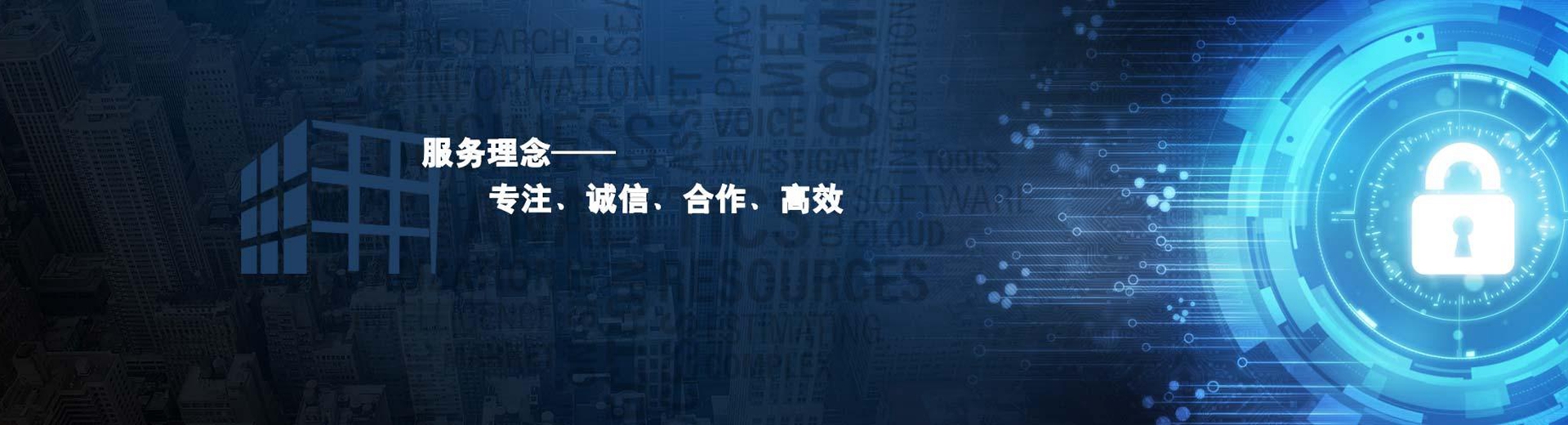 貴州立即博官網(wǎng)信息技術(shù)有限公司