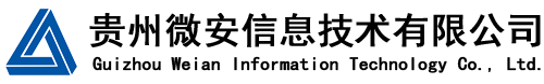 貴州立即博官網(wǎng)信息技術(shù)有限公司