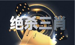 <b>賴清德持根本的流失是全面性的</b>