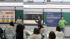 演示AIG將思政元素融入外語讀寫鍛煉